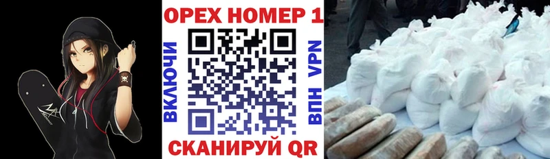 ссылка на мегу рабочий сайт  Брюховецкая  Cocaine VHQ 