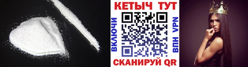 что такое   Брюховецкая  ОМГ ОМГ сайт  Кетамин ketamine 