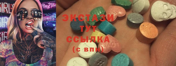 меф VHQ Богданович