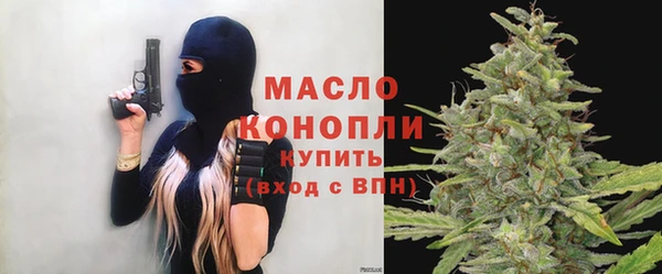 меф VHQ Богданович