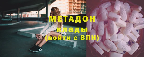 меф VHQ Богданович