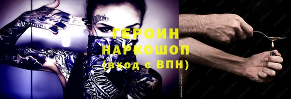 меф VHQ Богданович
