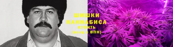 меф VHQ Богданович