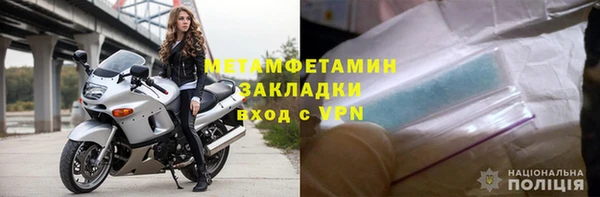 тгк Богородицк