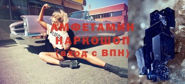 меф VHQ Богданович