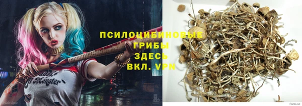 кокаин VHQ Богородск