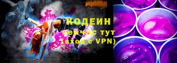 меф VHQ Богданович