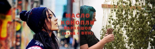 Альфа ПВП Бугульма