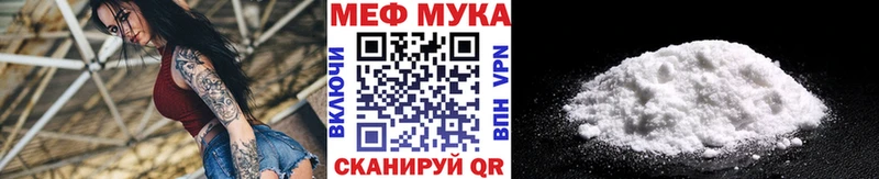 hydra зеркало  купить   Брюховецкая  МЕФ кристаллы 