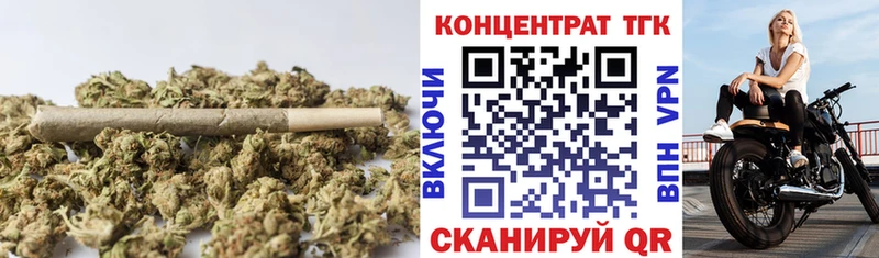 Дистиллят ТГК Wax  Брюховецкая 