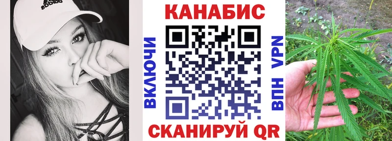 Канабис тримм  наркотики  hydra ссылки  Брюховецкая 